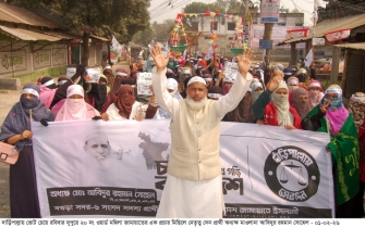 বগুড়া সদরে দাঁড়িপাল্লার পক্ষে মহিলাদের বিশাল মিছিল